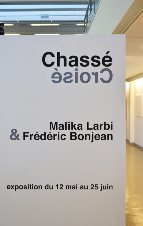Chassé-croisé – Malika Larbi, Frédéric Bonjean – Galerie 5 – 2011 Angers